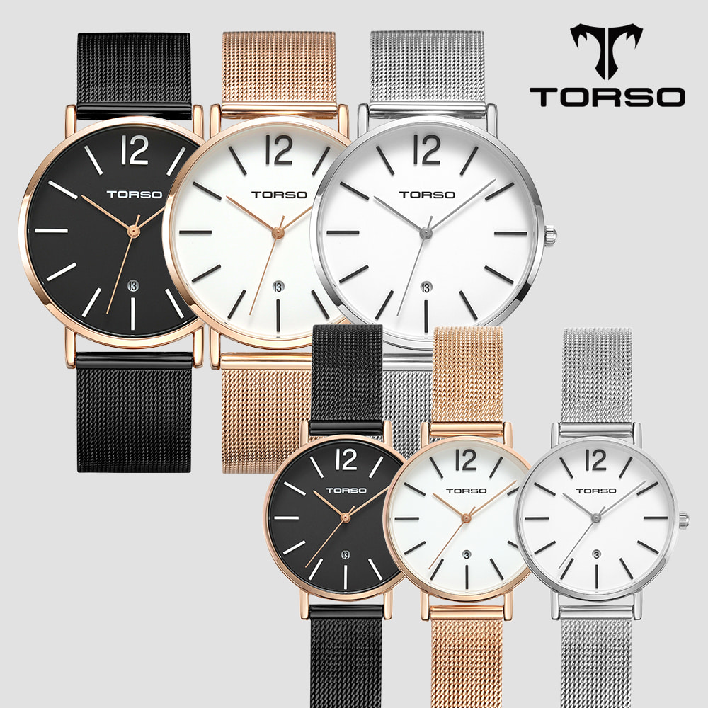 TORSO 토르소 T101-MS 도로스 데이트 커플 워치 남여 메탈 메쉬 밴드 시계