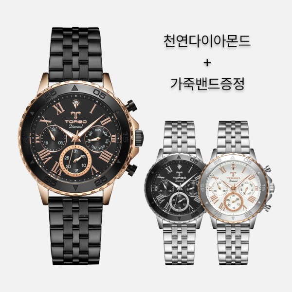 [보호필름포함] [공식 본사] 토르소 T76 발리오스 다이아몬드 메탈 남자 시계(가죽밴드추가)
